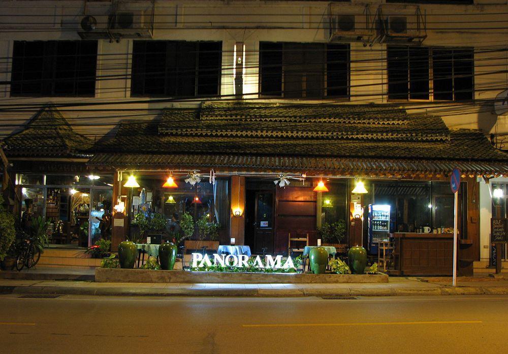 Panorama Hotel 2*