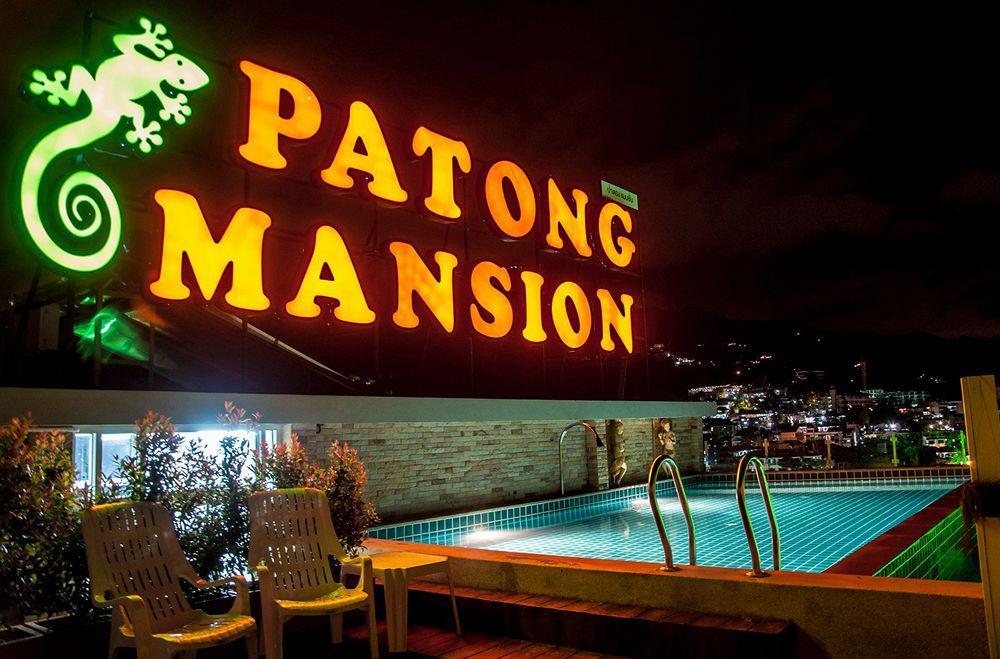 Hotel Mansion - Sha Certified Patong