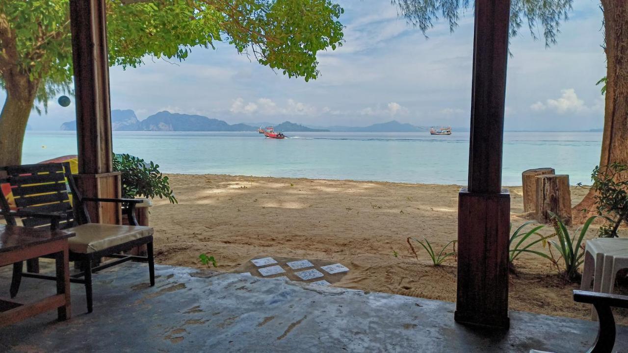 Kradan Beach Resort Resort 3*