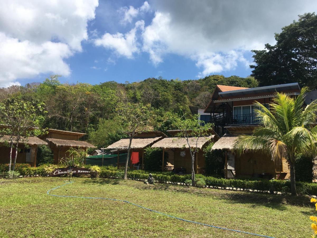 Hotel Chom Dao