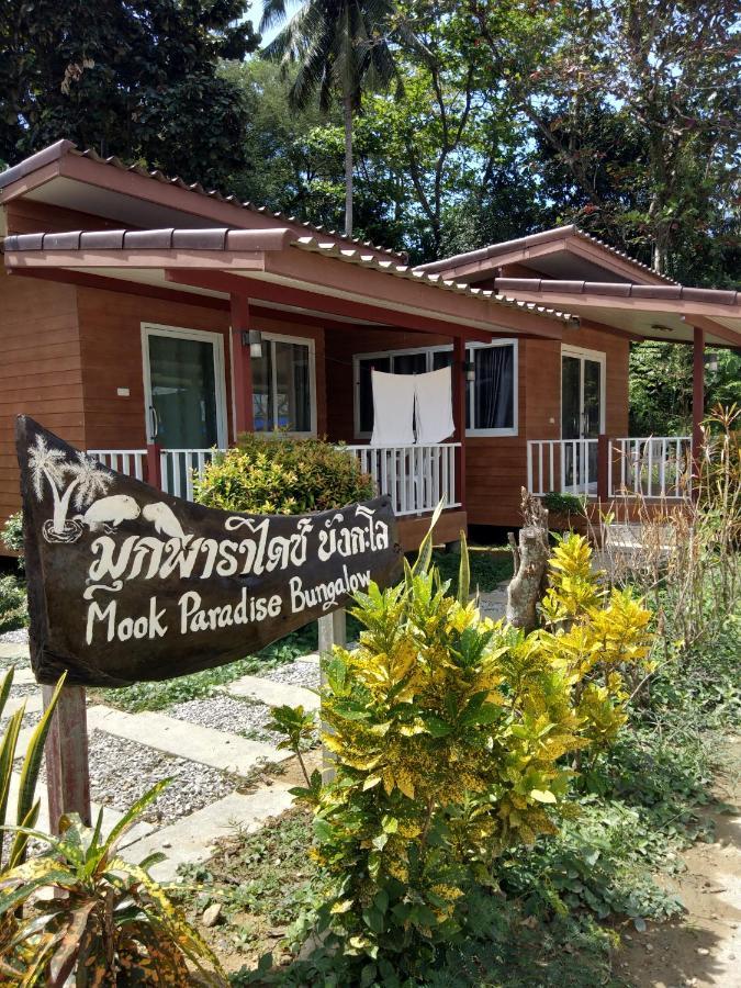 Mook Paradise Guest house Koh Mook