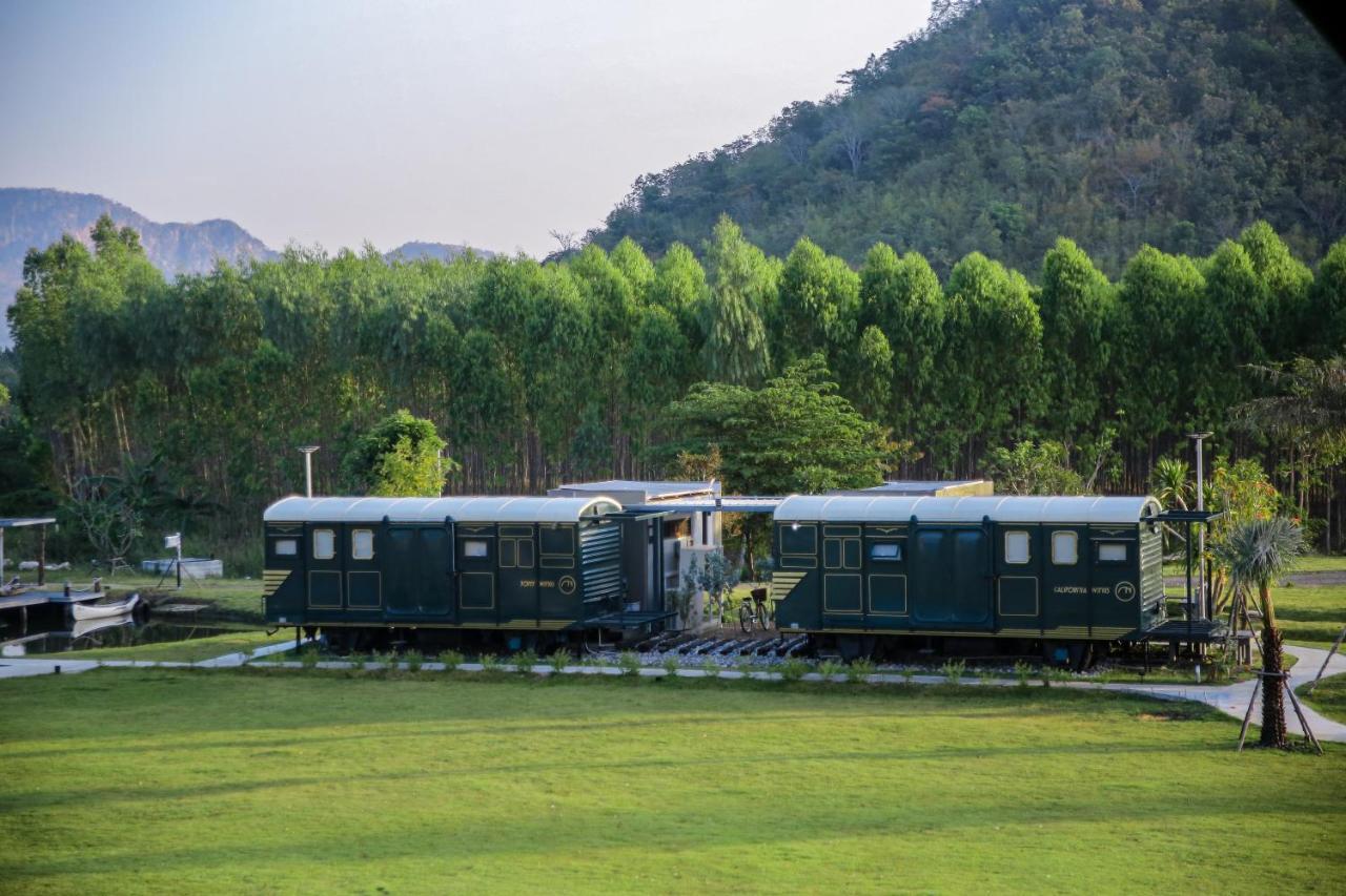 Nex Station * Kanchanaburi