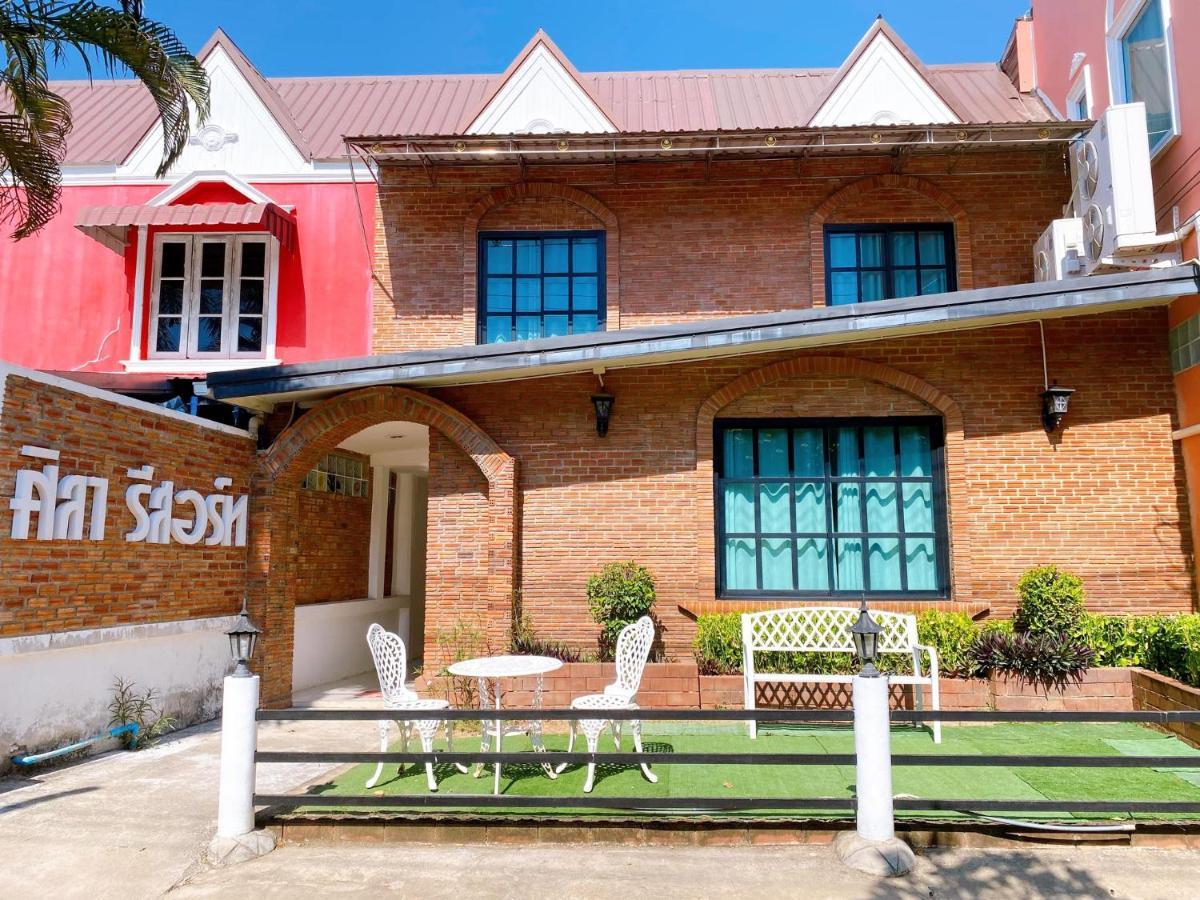 Holiday park Sila