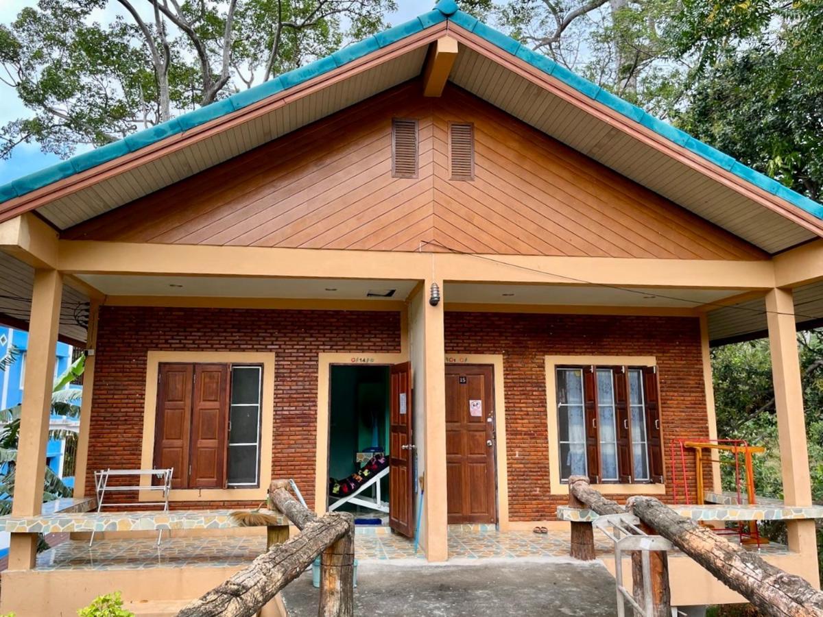 P'un House * Koh Tao