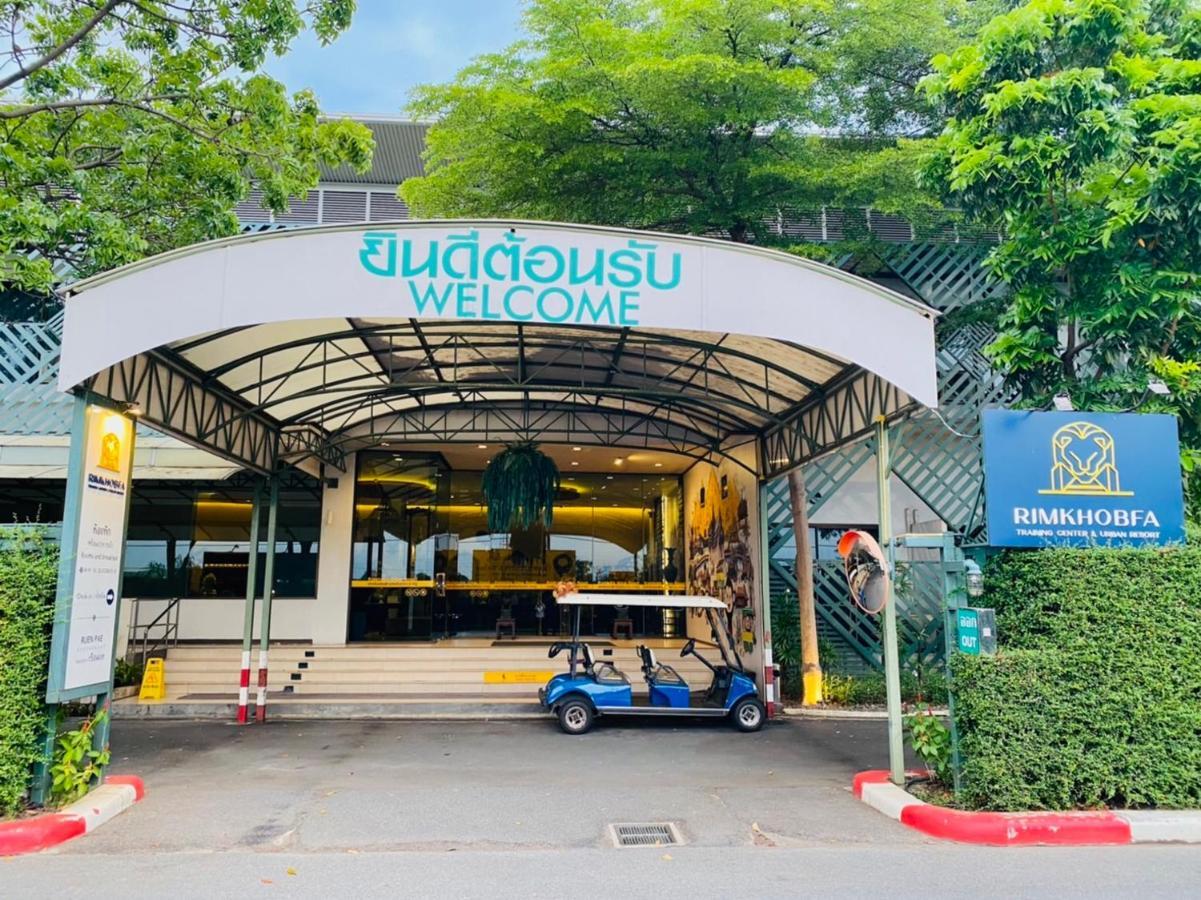 Resort Rimkhobfa Urban Samut Prakan