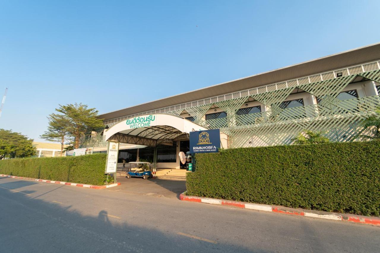 Resort Rimkhobfa Urban