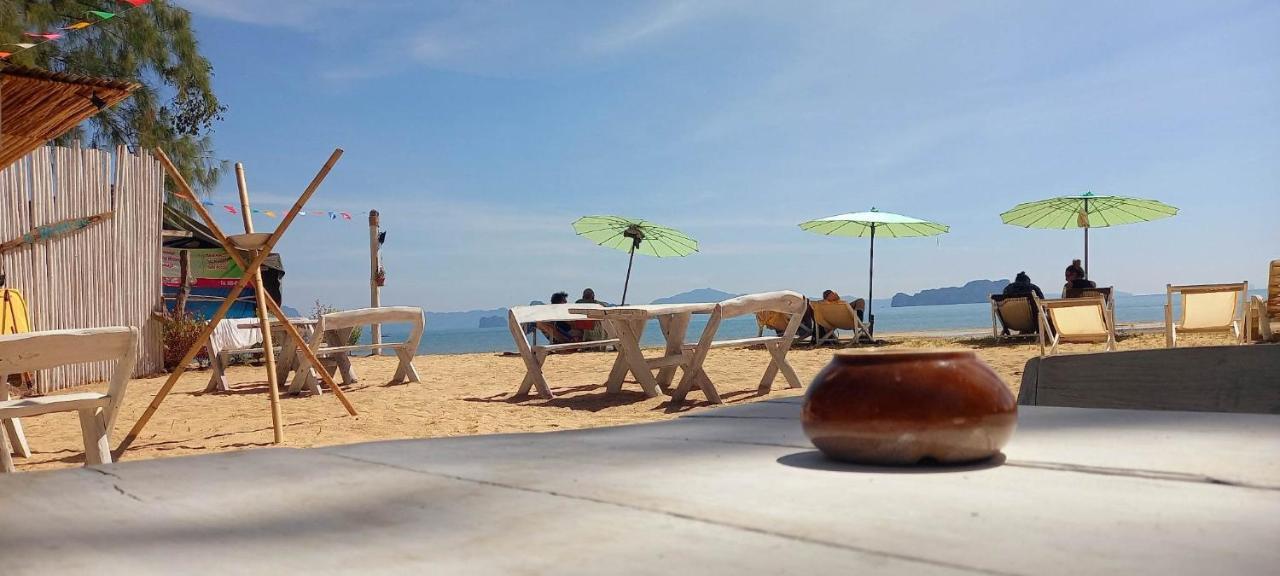Koh Yao Noi Beach Resort