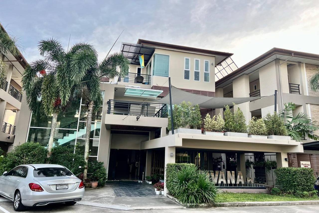 Hotel Sivana Place Phuket Bang Tao Beach (Phuket)