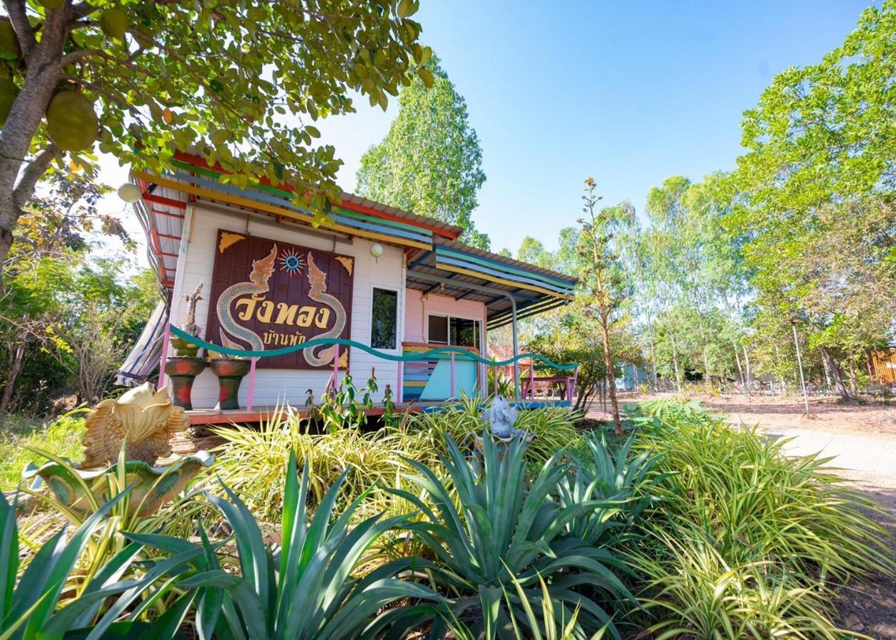 Baan Pak Wangthong 2* Ban Dung