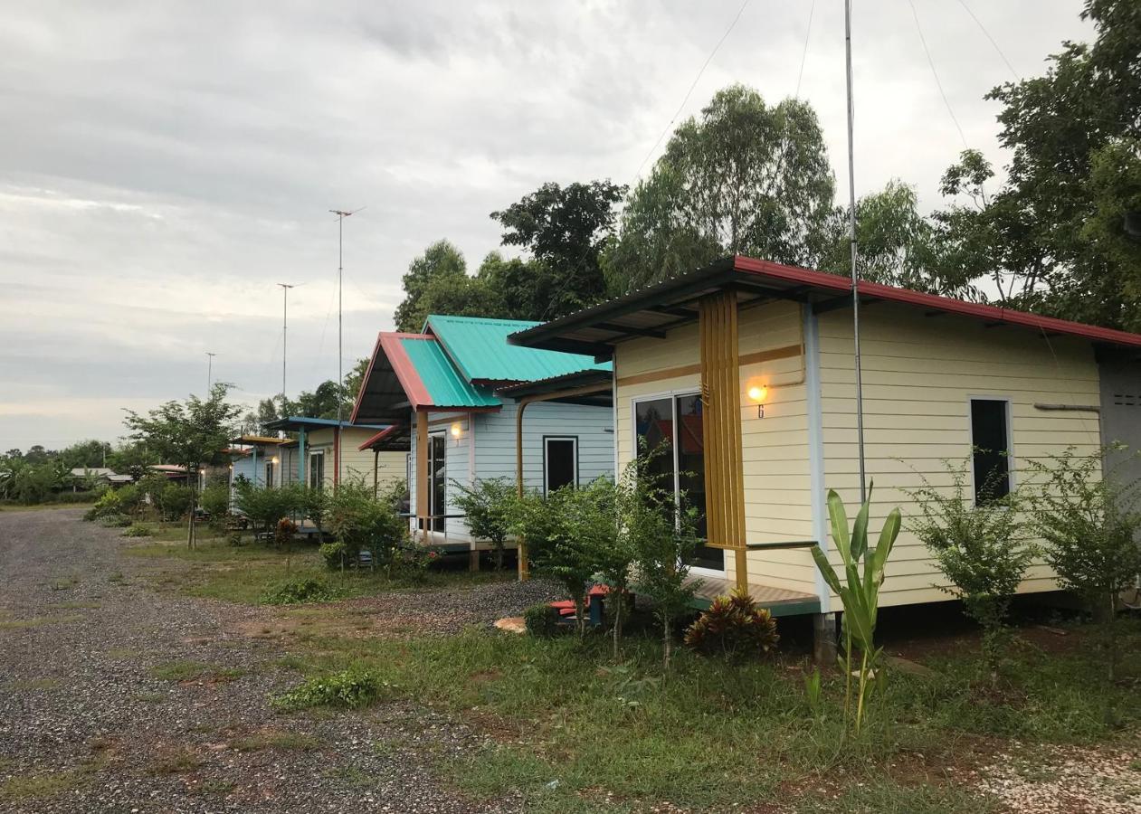 Baan Pak Wangthong 2* Ban Dung