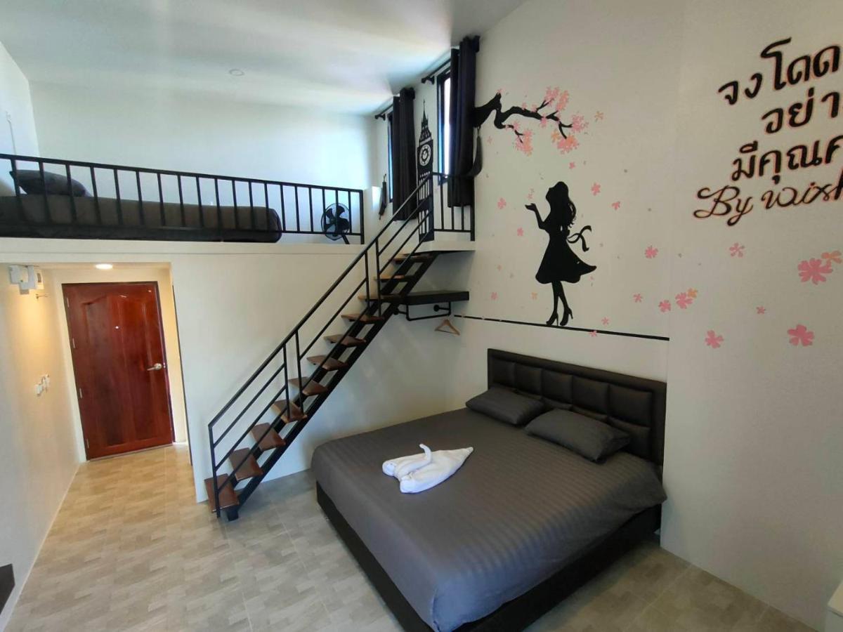 Hotel Wixky 5*