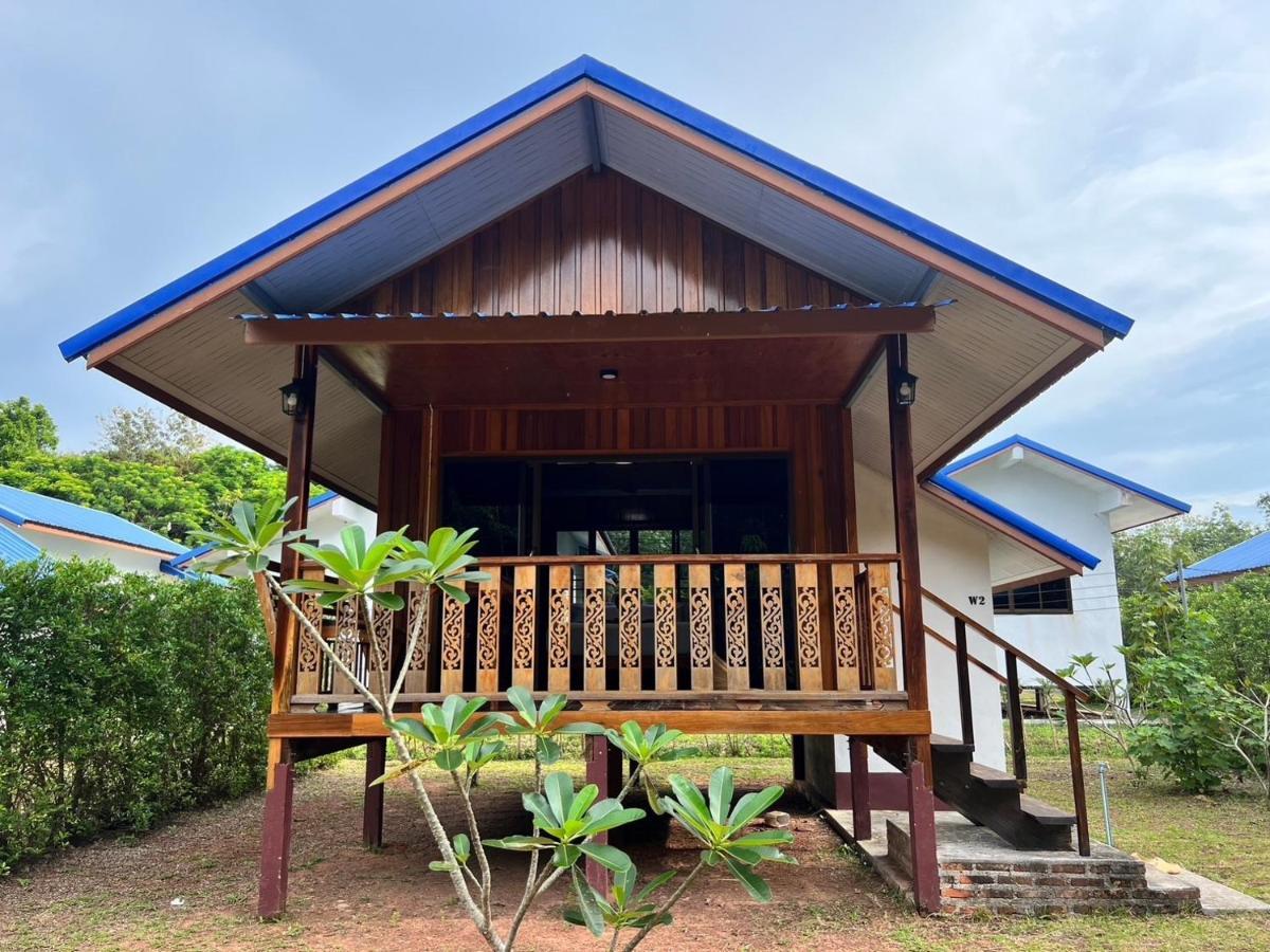 Paradise Holiday park *
