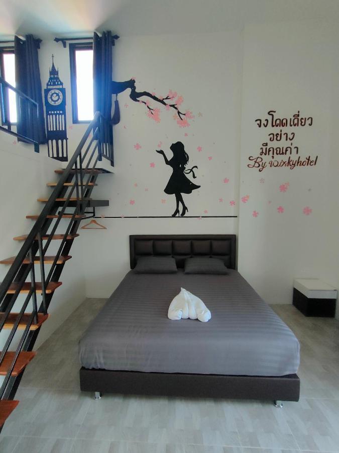 Wixky 5* Nong Khai