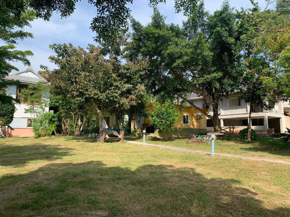 Atmyhomestay Bangsaphan