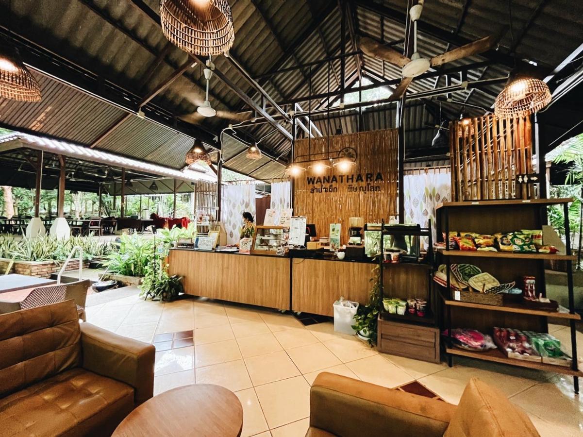 Resort Wanathara Wang Thong