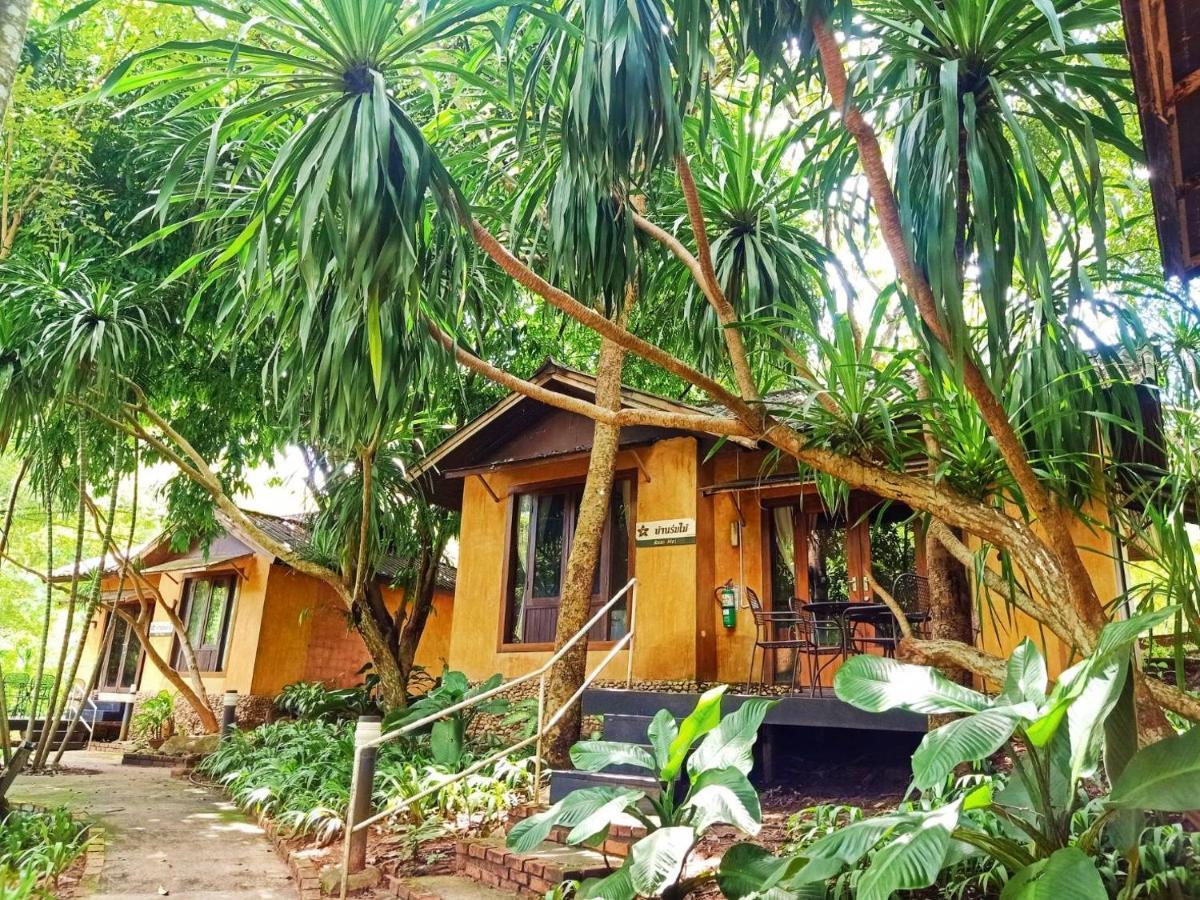 Wanathara