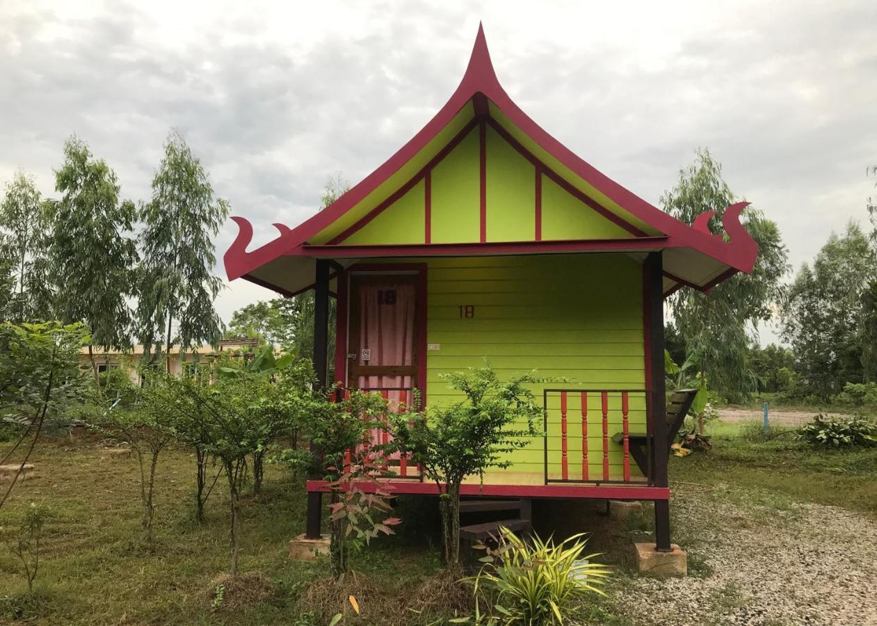 Resort Baan Pak Wangthong 2*