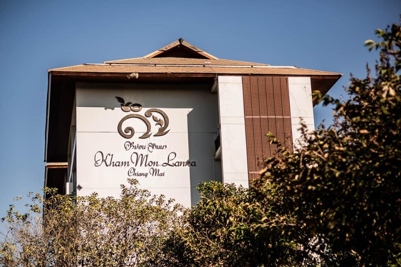 Khammon Lanna Resort Chiang Mai