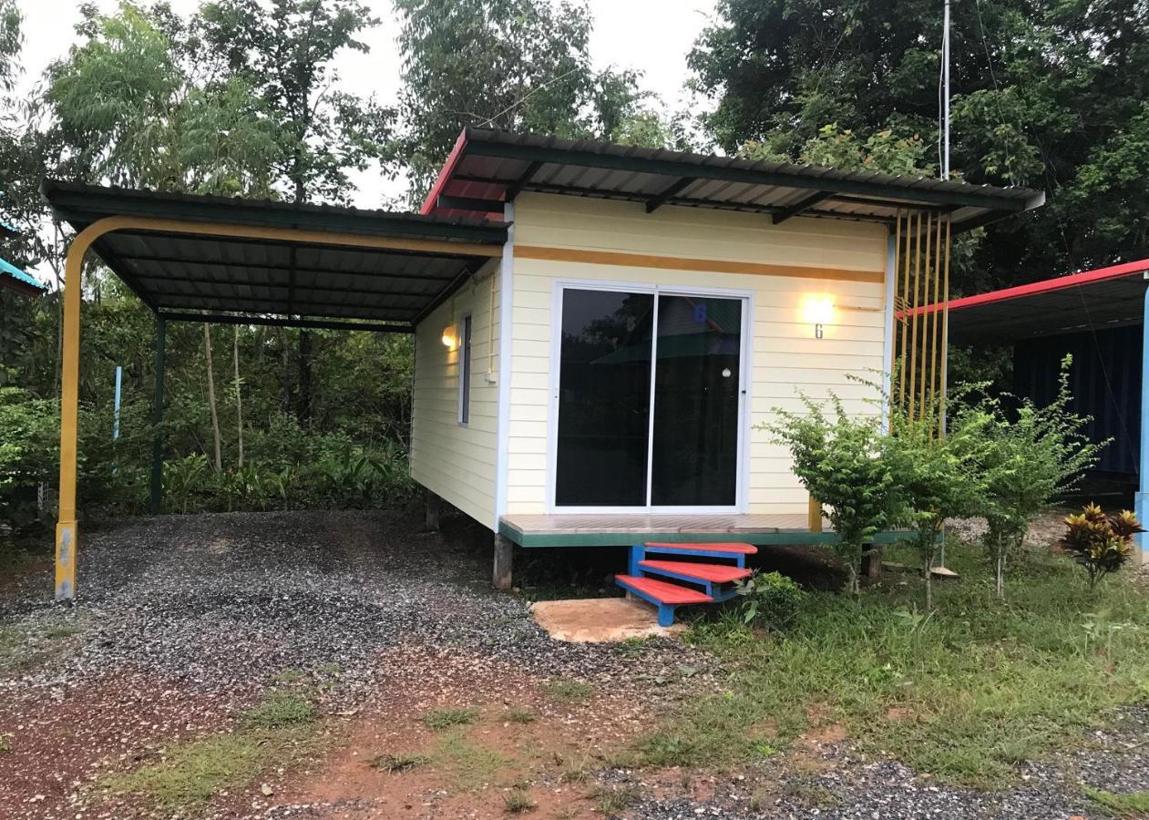 Baan Pak Wangthong Resort 2*