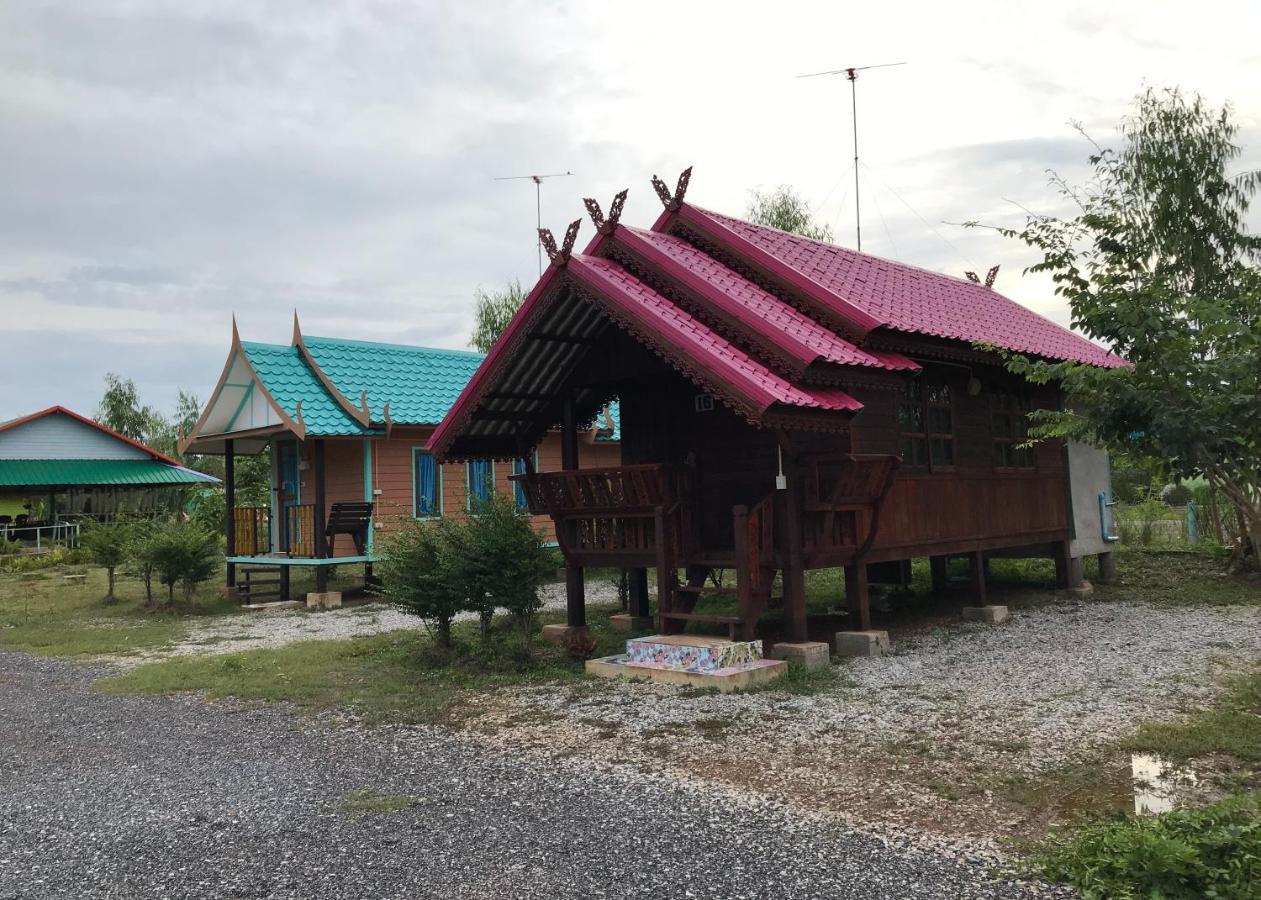 Baan Pak Wangthong 2* Ban Dung