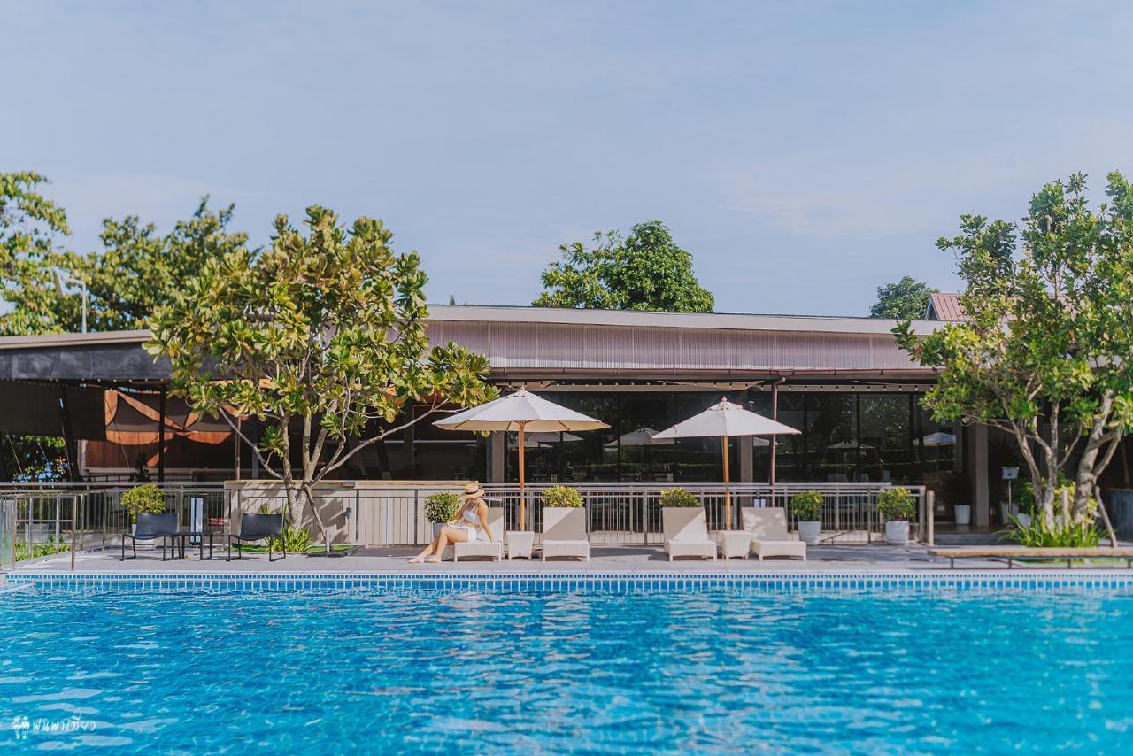 Dunes Chaolao Resort 4*