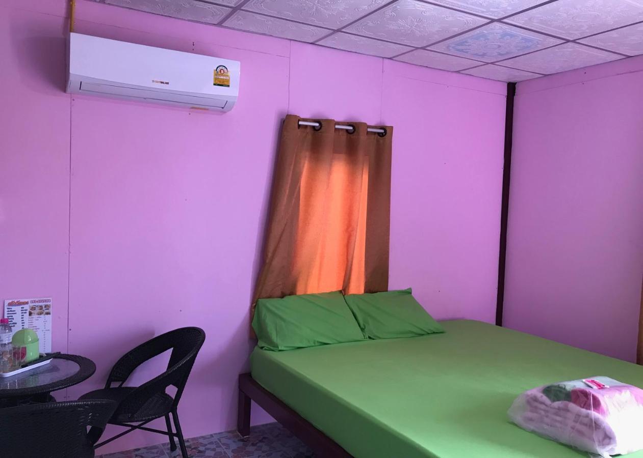Baan Pak Wangthong Resort Ban Dung
