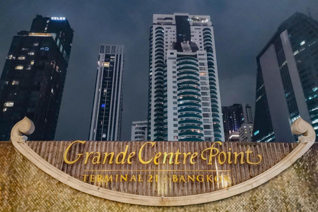 Grande Centre Point Terminal21 5*