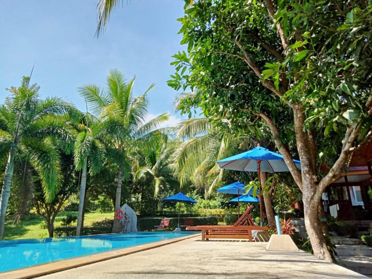 Pawpaw Lamai Beach (Koh Samui)