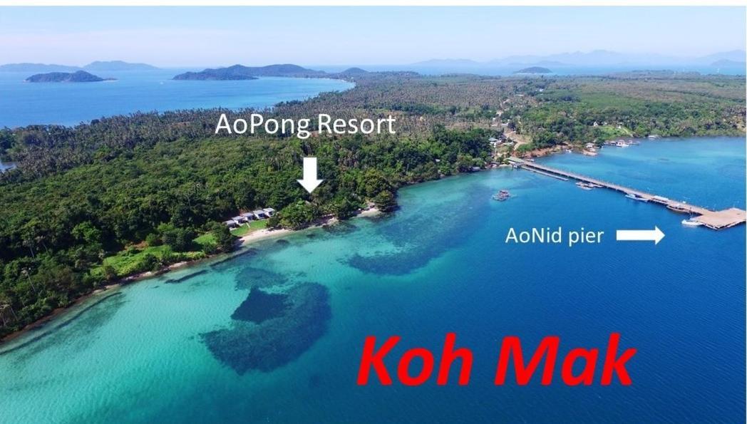 Guest house Ao Pong