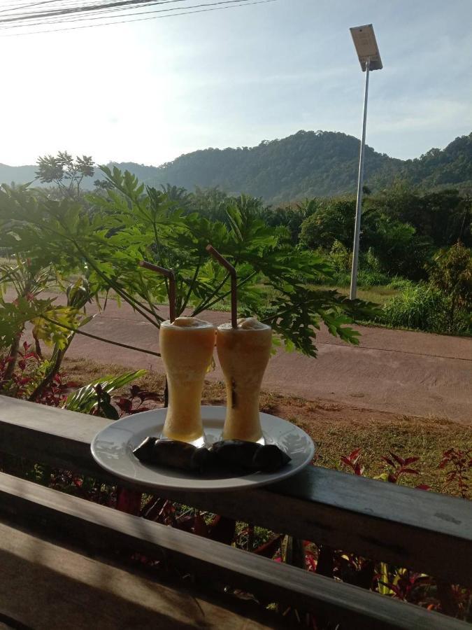 Mada Lanta Mai Keaw