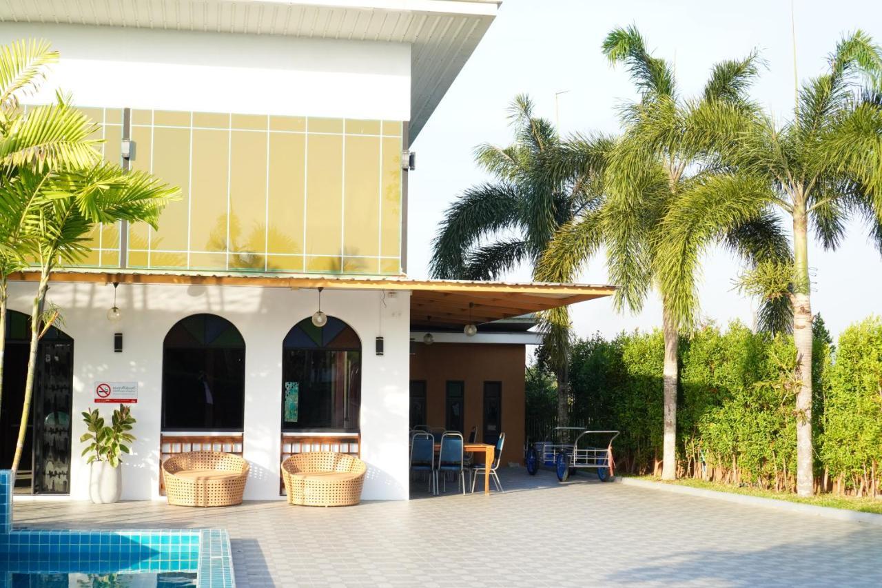 Resort Ip - Chanthaburi