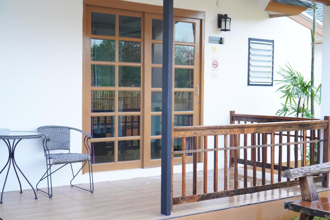 Resort Ip - Chanthaburi