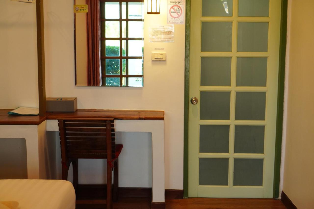Ip - Resort Chanthaburi