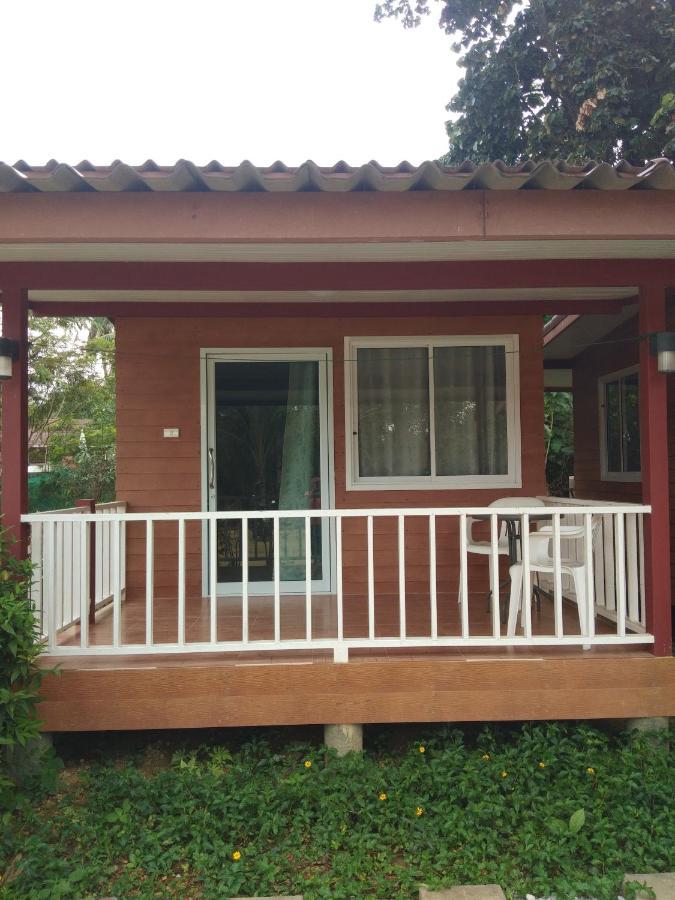 Guest house Mook Paradise