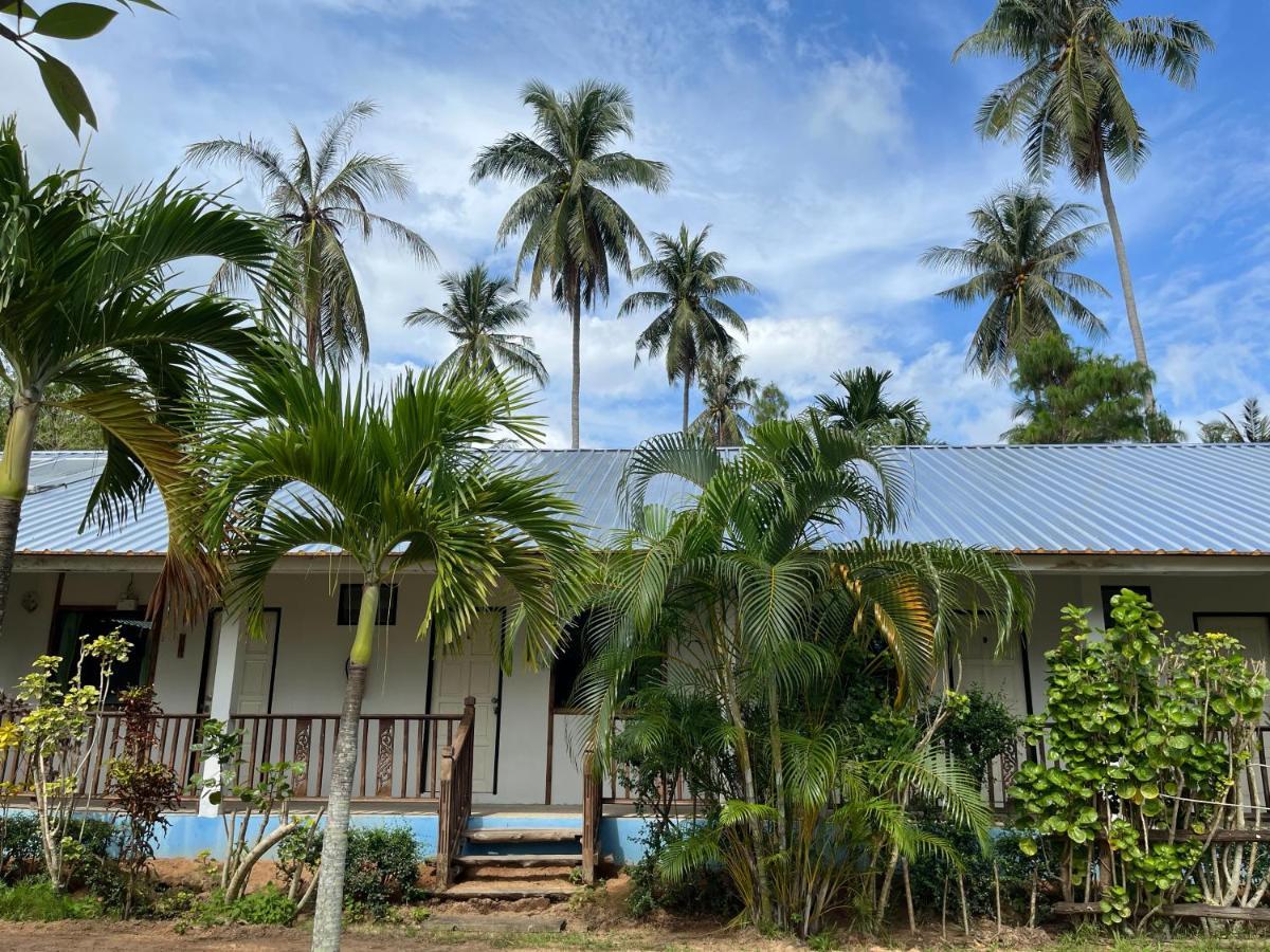 Orchard House