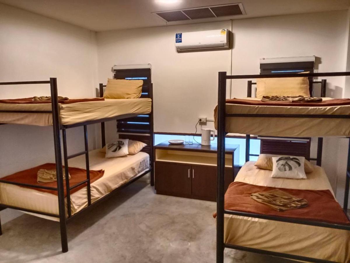 Centerpoint Koh Phangan New 2*