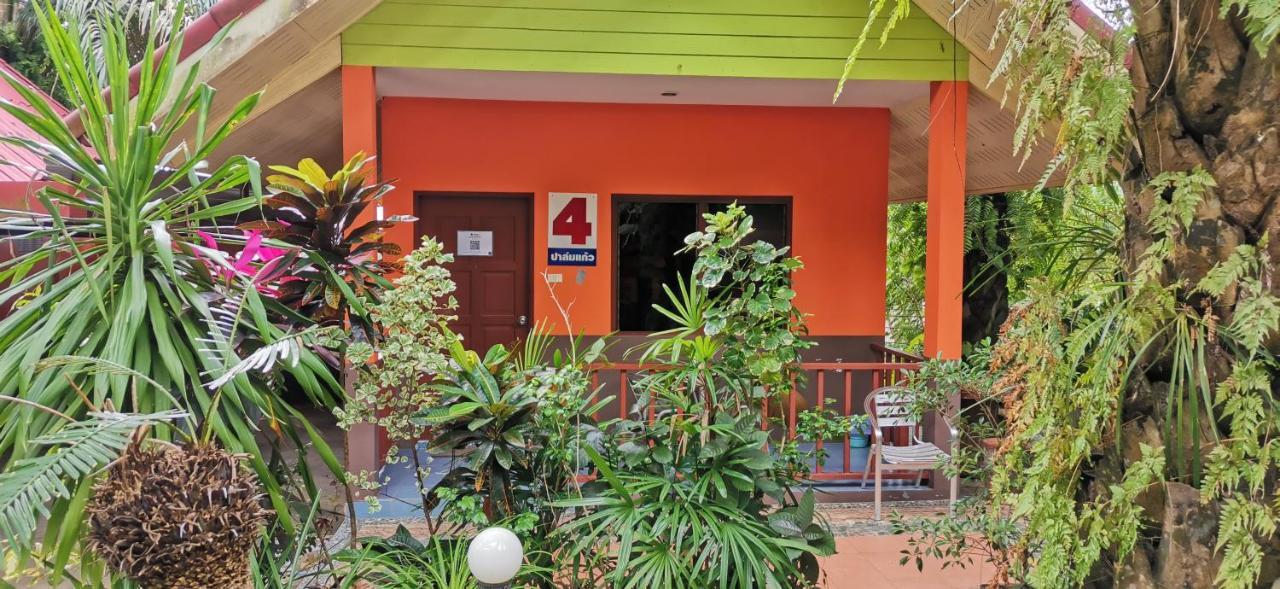 Palm Kaew 2* Krabi