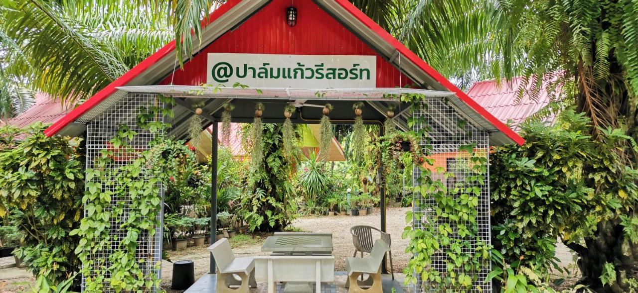 Resort Palm Kaew