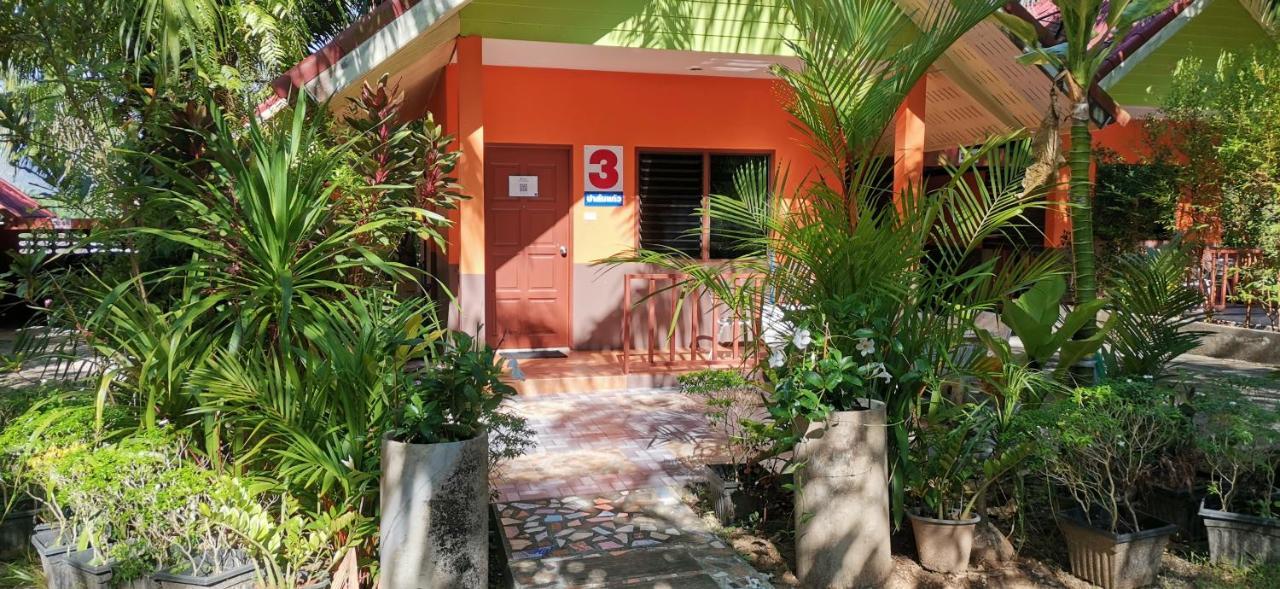 Resort Palm Kaew Krabi