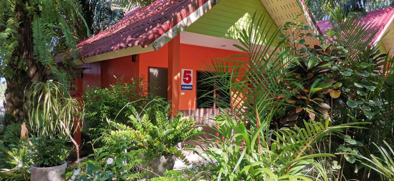 Palm Kaew Resort
