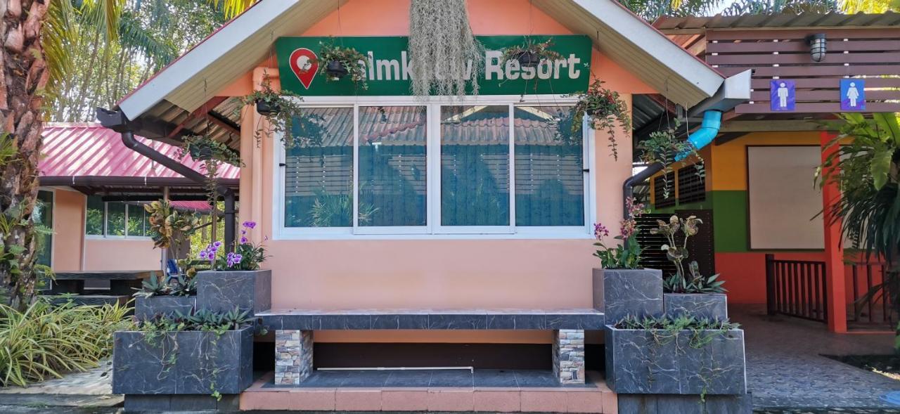 Palm Kaew Krabi