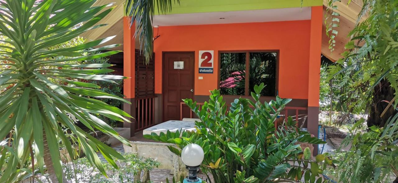 Palm Kaew 2* Krabi