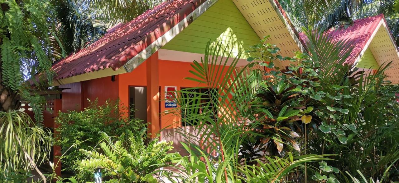 Resort Palm Kaew