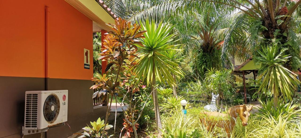 Palm Kaew Krabi