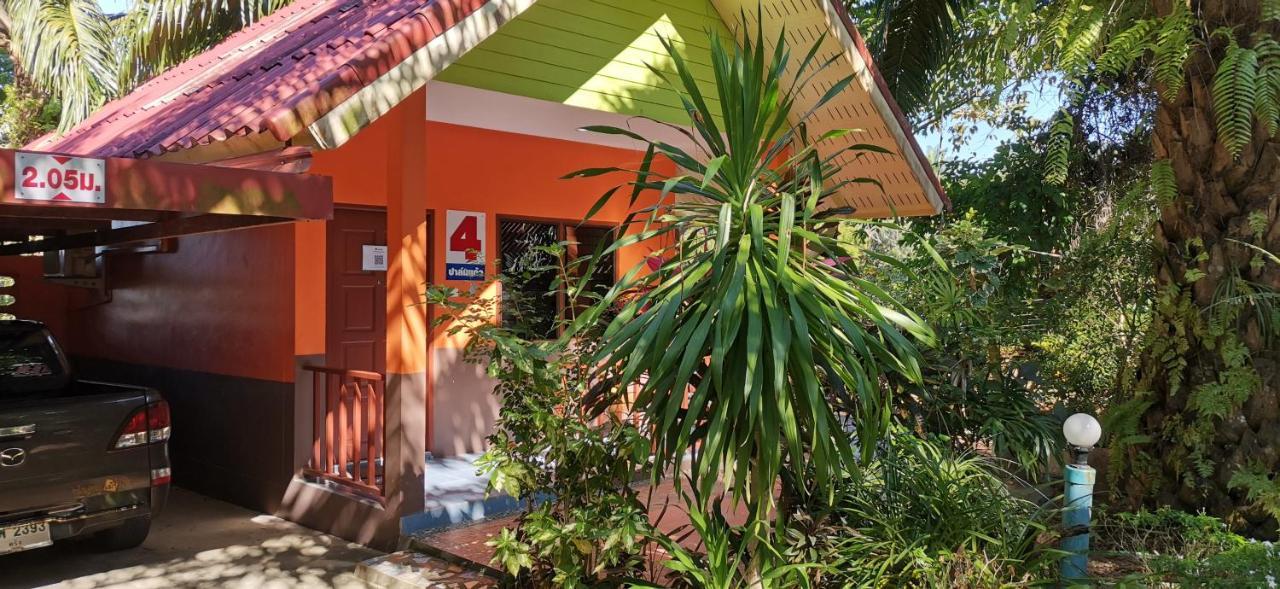Resort Palm Kaew Krabi