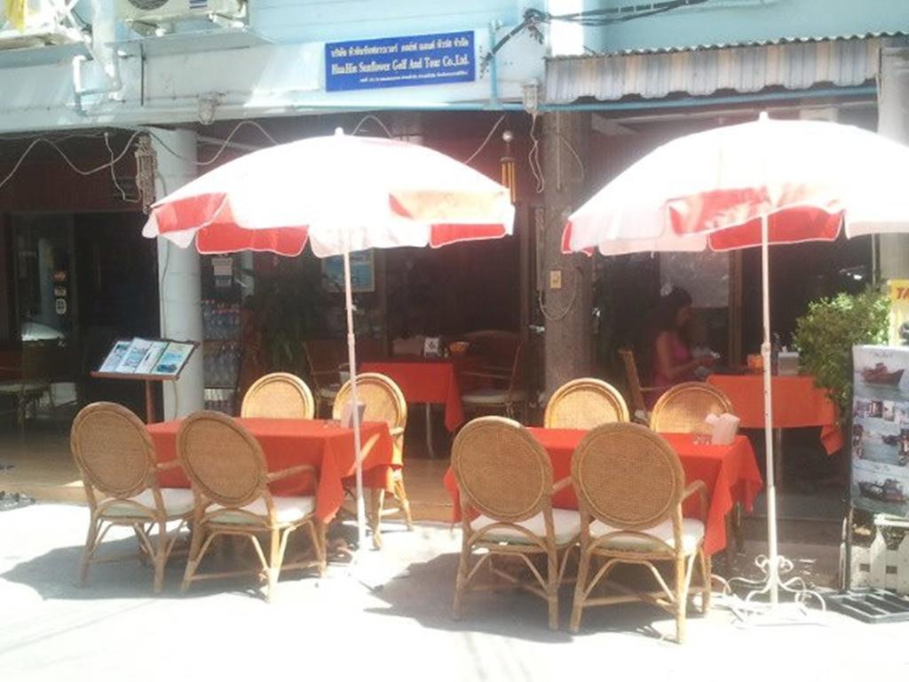 Casa de hóspedes Nilawan 2*