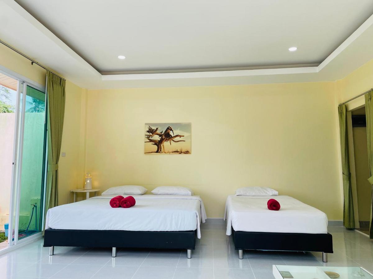 Garden 2* Khanom