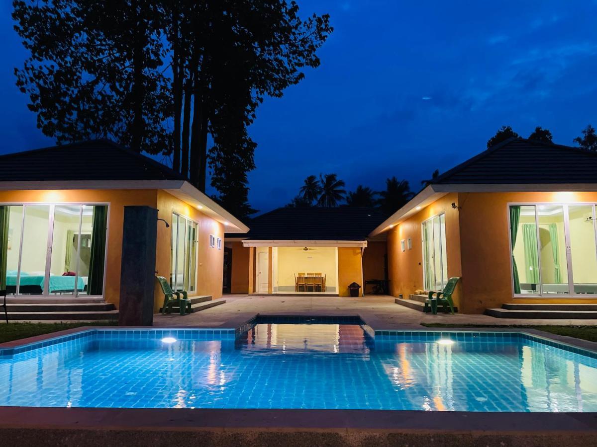 Garden 2* Khanom