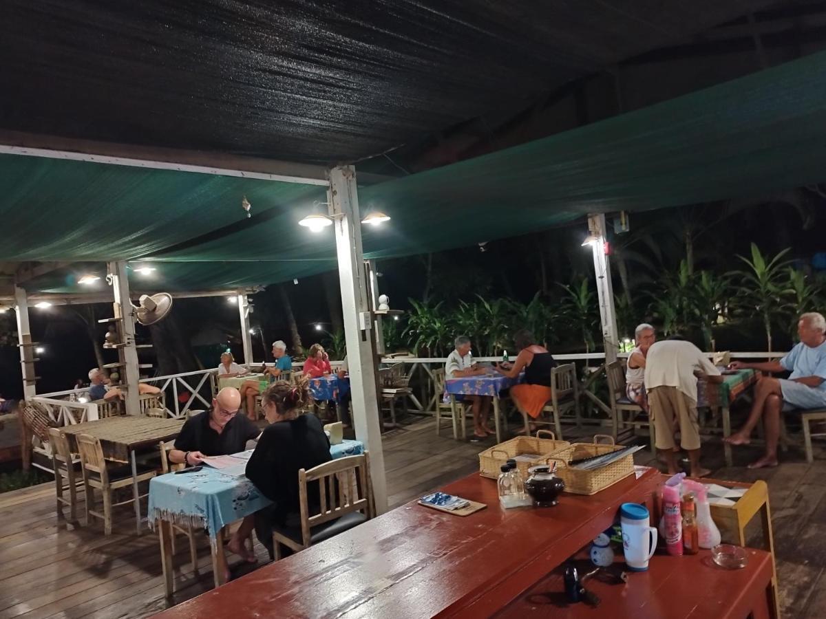 Sukorn Andaman