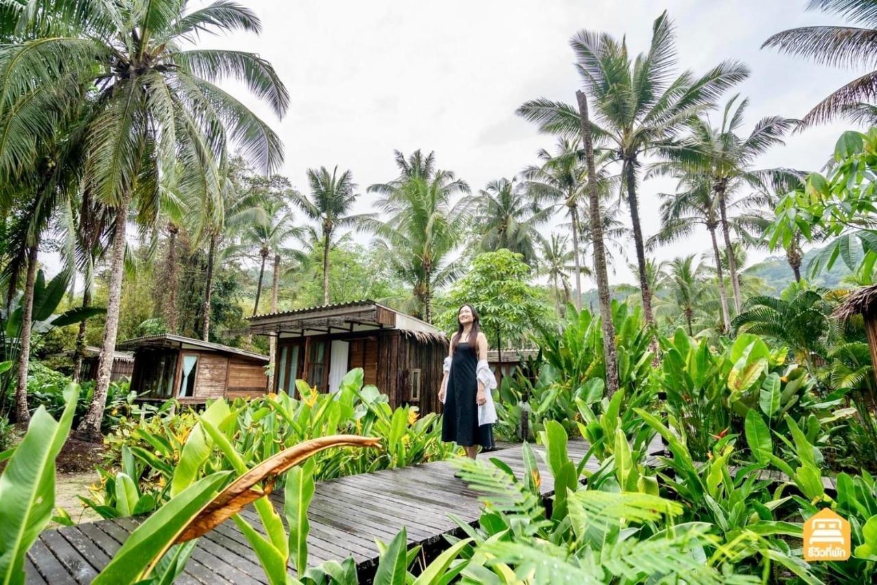Jungle Koh Kood 3*